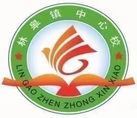 教师节社区慰问 情系教师暖人心