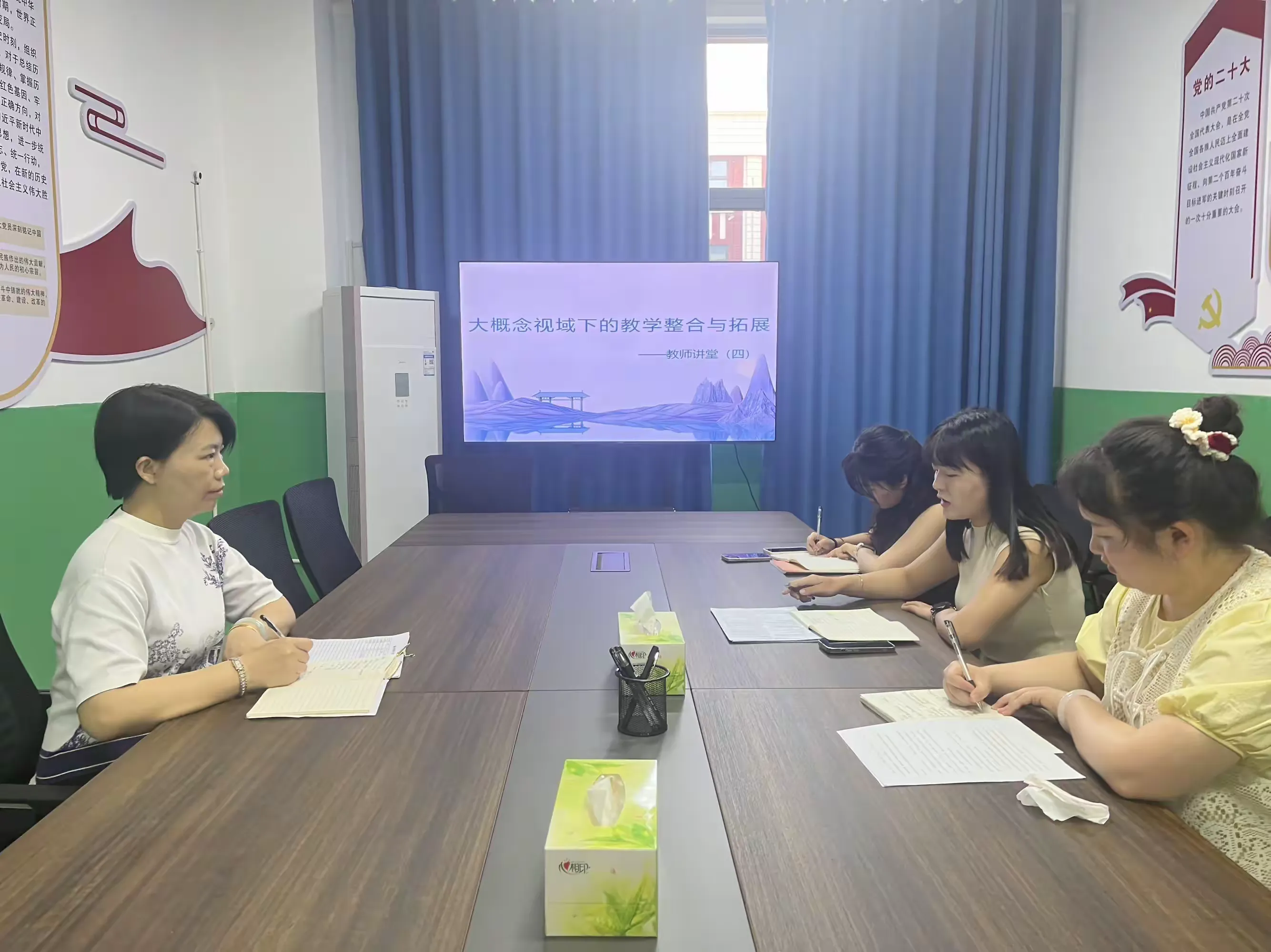 简篇-教研花开初夏日 深耕细悟共成长——新乡幼师附小东校区开展数学教研活动