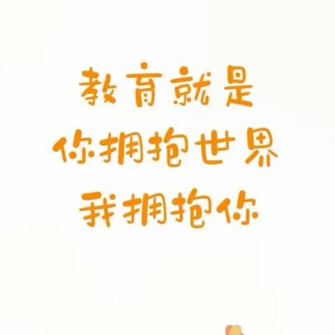 众行致远，研思同行—广信区初中第五联盟校“双百名师送教送研乡村行”活动