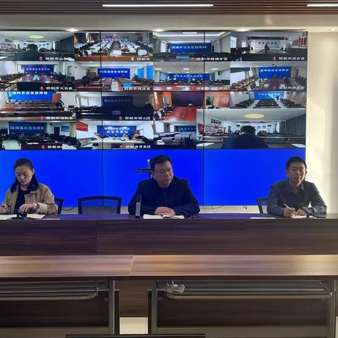 丛台区应急管理局组织召开工贸粉尘涉爆企业安全生产专项排查整治工作再安排再部署暨工贸与化工行业落实建筑保温材料安全隐患整治工作会议