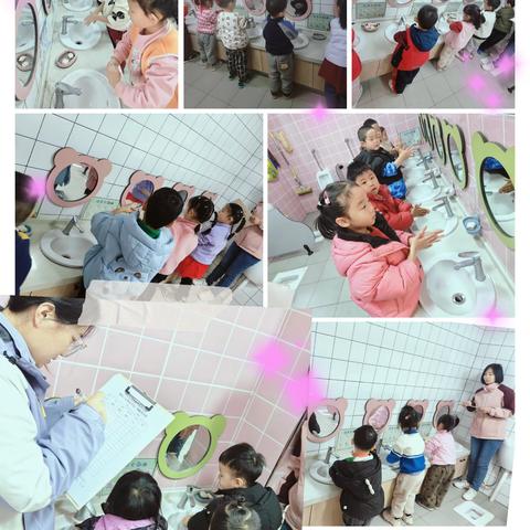 行知始成幼儿园——讲卫生爱清洁、七步洗手法