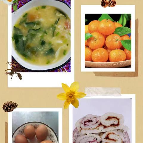 行知美食 “味”爱同行