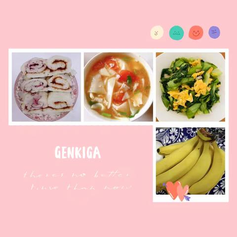 ⭐【行知始成幼儿园】⭐——行知美食 “味”爱同行