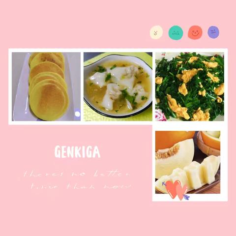 ⭐【行知始成幼儿园】⭐——行知美食 “味”爱同行