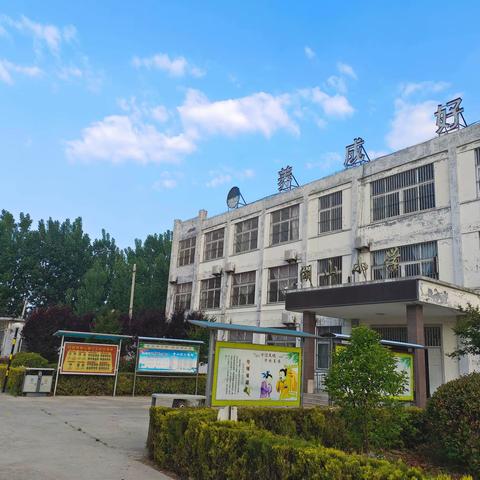 【立足常规抓教学   业务检查促提升】——石墙镇湖山小学2023-2024学年度第二学期业务检查纪实