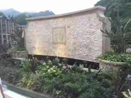 溪水河畔康养中心：自然与舒适的康养之境