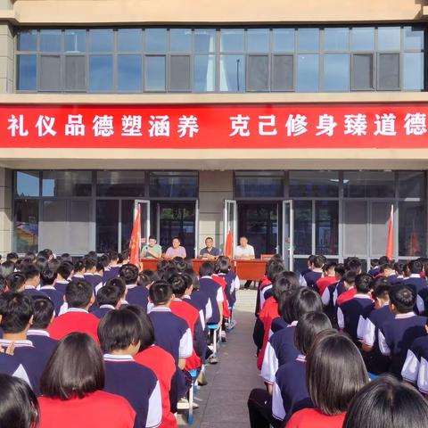 踔厉奋发 启航新征程——成安县第七中学东城校区隆重举行2022-2023学年学生表彰大会