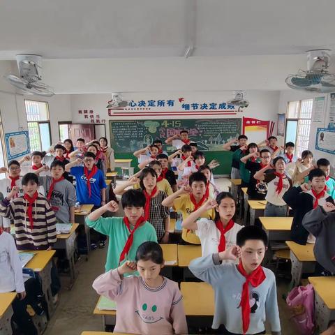 同心共赴，赢战小升初——城南小学六年级28班联系会