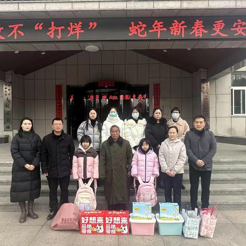 真情护送暖童心      为困境儿童解“困”