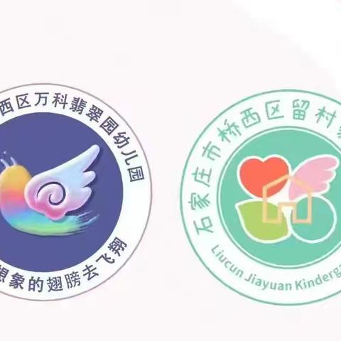 营养食谱4月第二周（4月7日——4月11日）