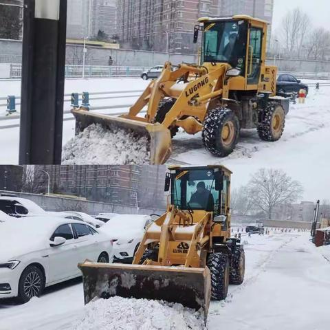 中大槐树街道清雪除冰有力度 守护出行有温度