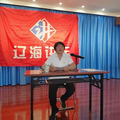 共产党人陈镜湖