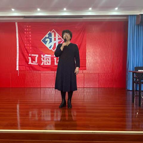 守护权益 传承希望 —学习继承法律制度