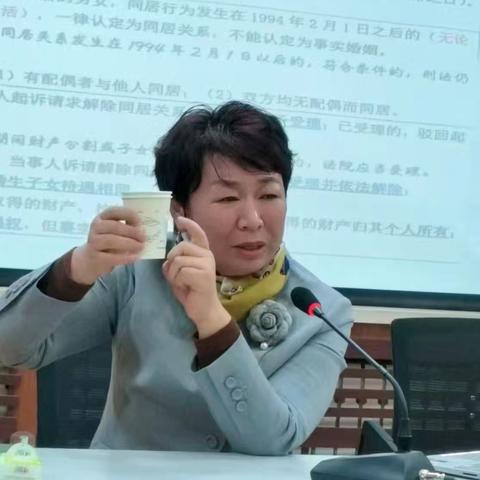 听岸惠律师谈婚姻事：于互动间悟守护之智