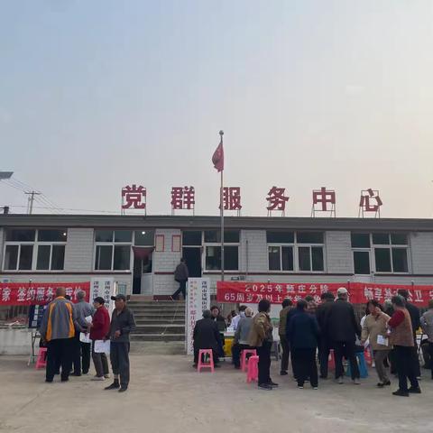 滦城街道中心卫生院甄庄分院    老年人免费健康体检开始啦！