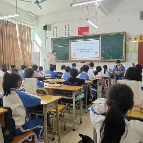 英语教研之旅，﻿共筑教育梦想