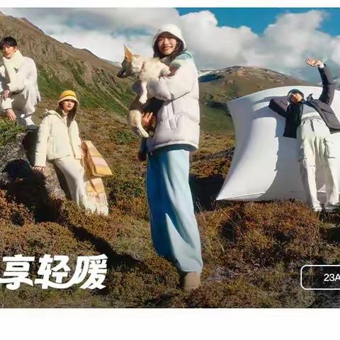 阳信信誉楼加盟店森马品牌冬款上新，与你一起穿什么就是什么