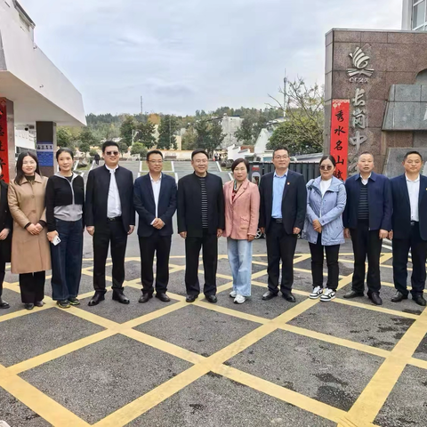 书香湖北·全民阅读示范社区“大洪山书苑”揭牌仪式暨相约乡读系列活动在长岗镇中心学校成功举办
