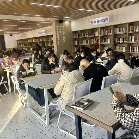 书香润泽乡土，阅读照亮成长——长岗镇中心学校“相约乡读”12月6日活动掠影