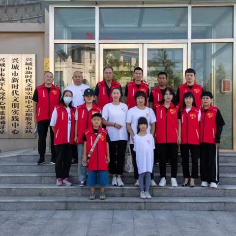 风雨十载筑梦路，初心弥坚谱新篇 ——兴城市真爱助学协会十周年工作总结与展望