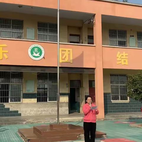 辉县市薄壁镇马庄小学秋季运动会如期举行