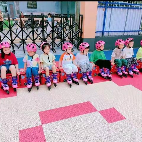 领航古园幼儿园中三班 轮滑小健将，即刻出发🏃
