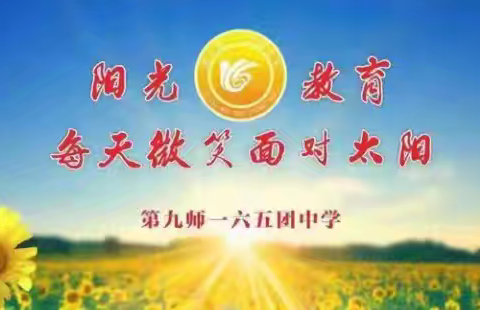 冬至至味，情暖校园食堂