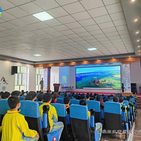 六月研学启新程，实践育人润童心——海拉尔区素质教育实践中心第六期实践活动圆满开展