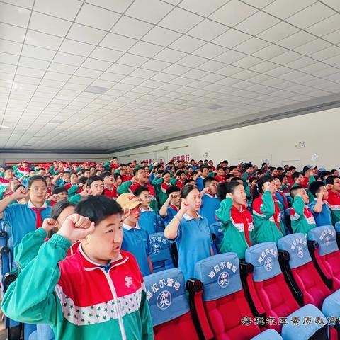 “行知天地阔 实践课堂新” ——海拉尔区素质教育实践中心第八期综合实践活动圆满落幕