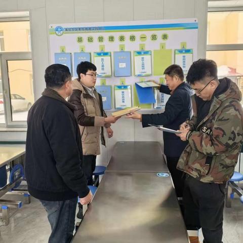 把好“安全关” 护航“开营季”——海拉尔区素质教育实践中心开展开营前安全大检查