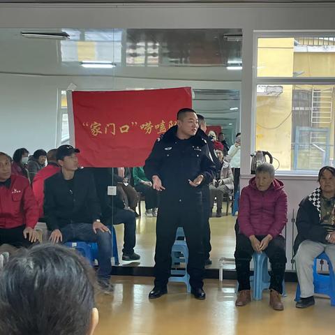 【“家门口”唠嗑队】科右中旗党群服务中心霍林郭勒社区开展“珍惜生命防命案”普法宣讲活动