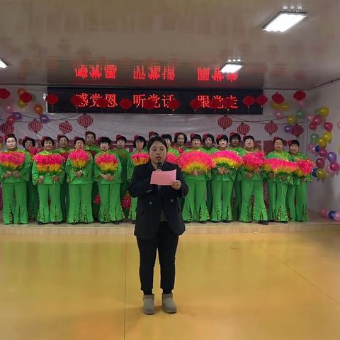 【感党恩 听党话 跟党走】科右中旗党群服务中心霍林郭勒社区开展“欢歌笑语庆元旦喜气洋洋迎新春”文艺汇演活动