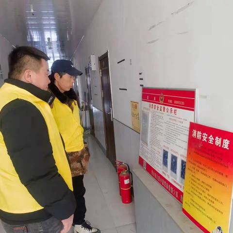 科右中旗党群服务中心霍林郭勒社区开展安全隐患大排查活动
