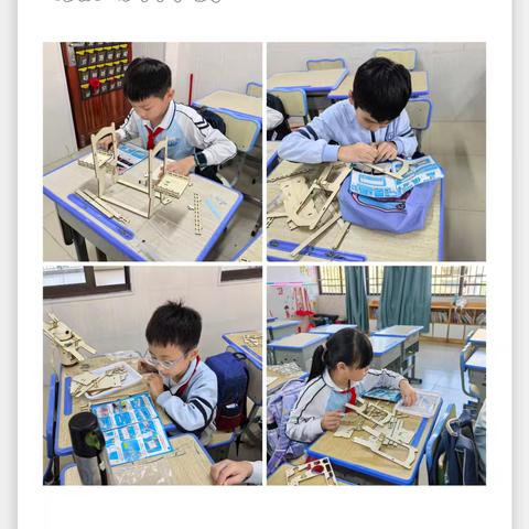 【课后乐园】 快乐制作 技在手中--海口市滨海第九小学课后乐园四年级科技小制作3班课后服务课程展示