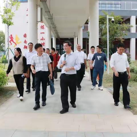 【茶菁|茶中】交流促发展 携手话教育——韶关市乳源瑶族自治县桂头中学莅临东莞市茶山中学开展考察交流