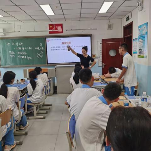 迈出教材半步--真实情景下跨学科主题实践研究活动                     潭柘寺中学-数理化生组