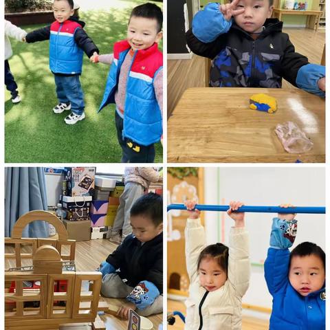 六都红黄蓝幼儿园中1班家园小报