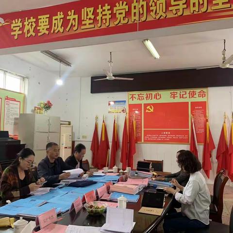 教学视导促成长，凝心聚力启新程