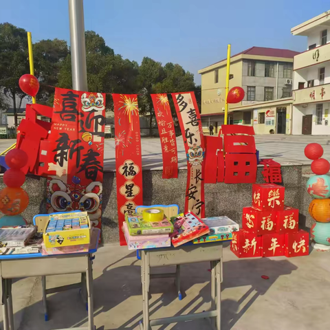 智慧大闯关，萌娃展风采——小江口中心小学一二年级无纸笔测评活动