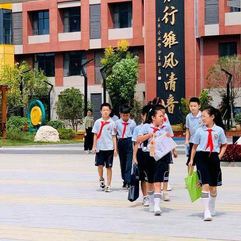 家校携手  爱心护学