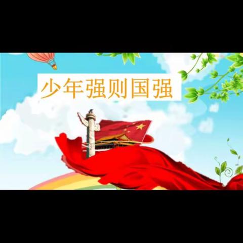兴国小学三年一班课桌舞