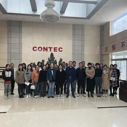 海港区商务局 组织辖区外贸企业赴开发区康泰医学学习跨境电商发展新模式