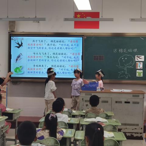 追逐梦想   砥砺前行——清水县西华小学班主任工作总结交流纪实