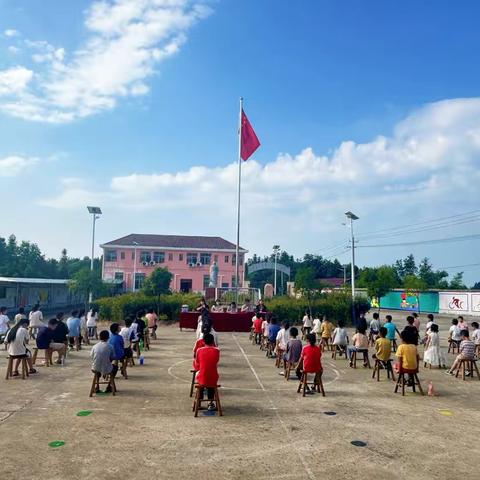 少年筑梦凌云志 开学奋发展新篇