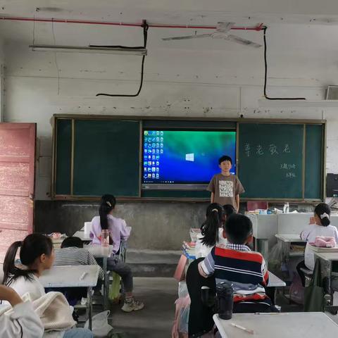 浓情重阳， 敬老爱老 万金镇郭庄小学