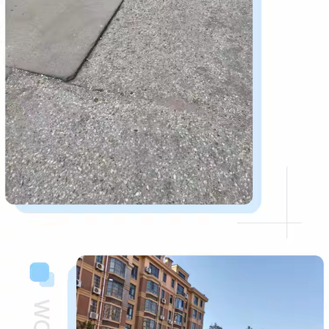 阳光绿城小区主路焕新行动
