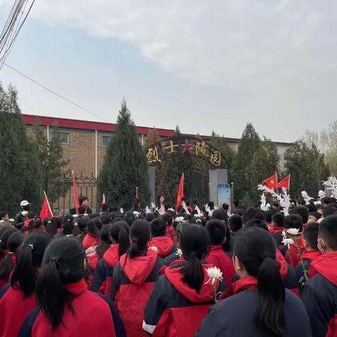 缅怀革命先烈  传承红色基因——东史端镇陈庄小学开展清明祭扫活动