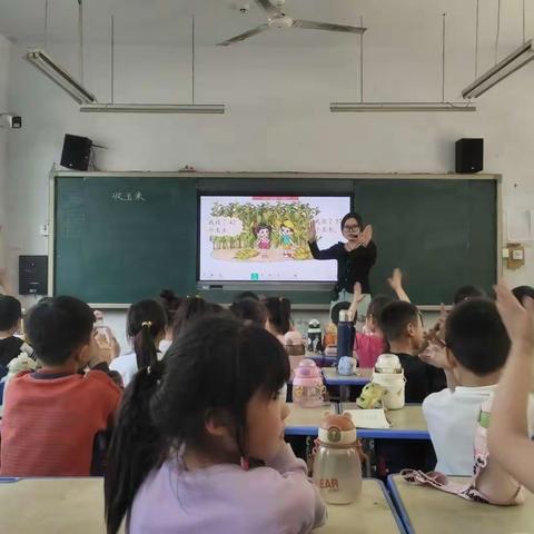 奋斗正当时，匠心谱芳华。 ——前张小学数学教研活动