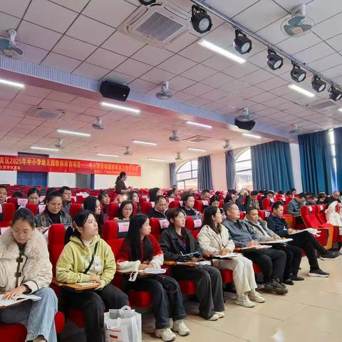 来宾市兴宾区2025年中小学劳动课教师能力提升培训