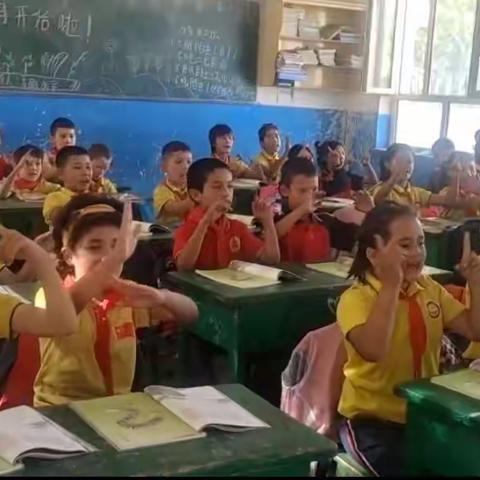 创业希望小学关于开设国通语 兴趣班活动的总结（副本）